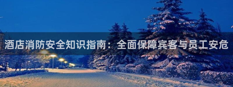 凯发品牌介绍