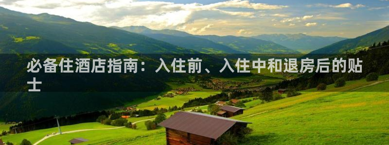 凯发k8天生赢家一触即发