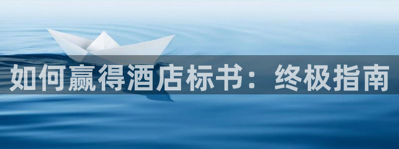 凯发真人k8